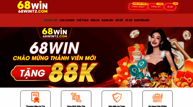 nemo168win.net