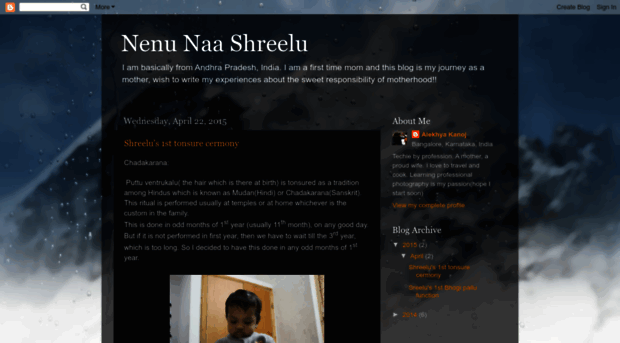 nenunaashreelu.blogspot.com