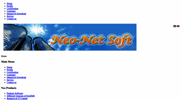 neo-netsoft.com