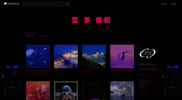 neoncatalog.bandcamp.com