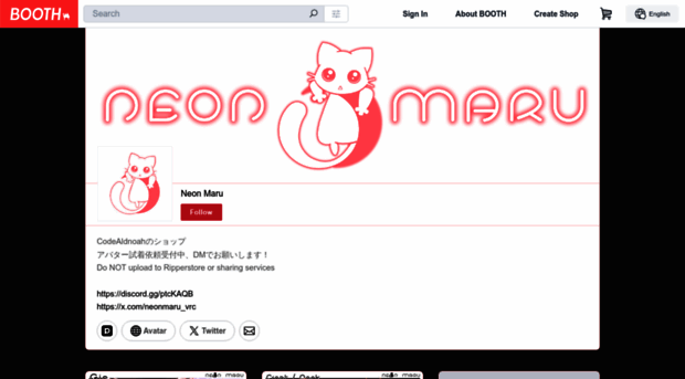 neonmaru.booth.pm