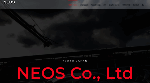 neos-japan.com