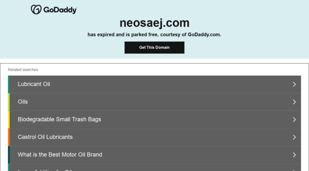 neosaej.com