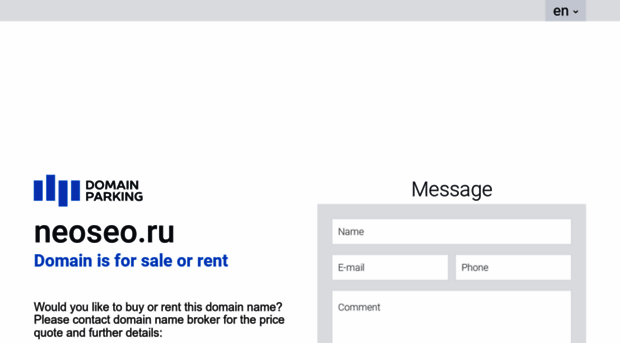 neoseo.ru