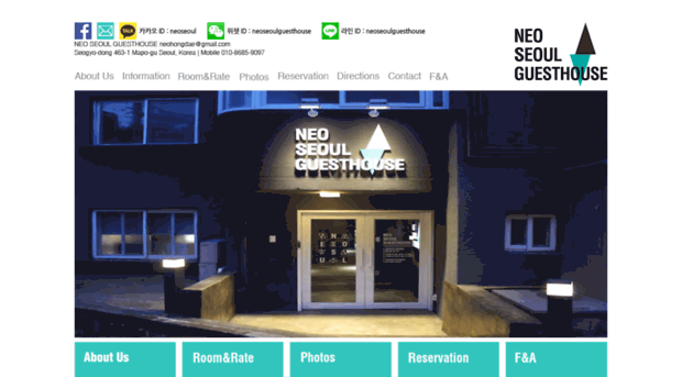 neoseoulguesthouse.com