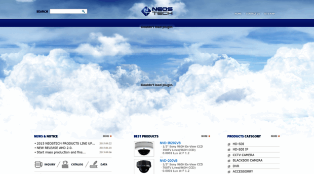 neostech.co.kr