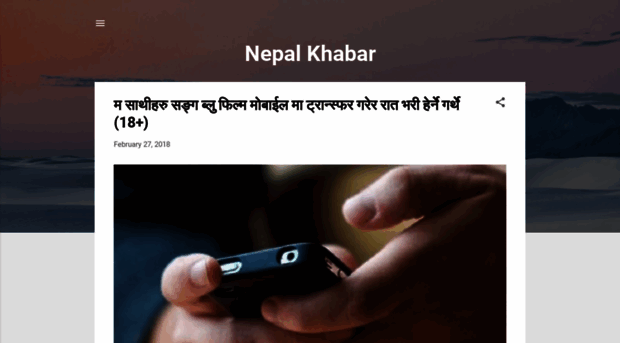 nepal24newss.blogspot.com.au
