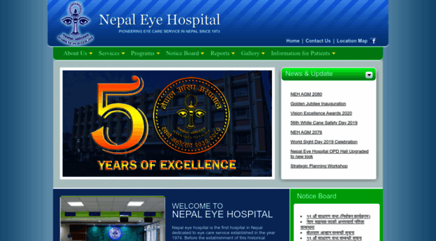 nepaleyehospital.org