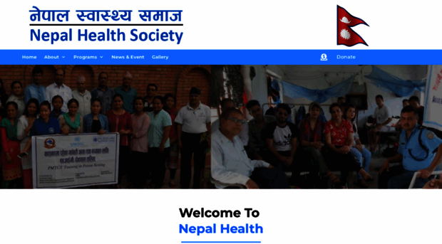 nepalhealth.org.np