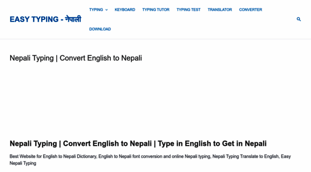 nepali.easytyping.co