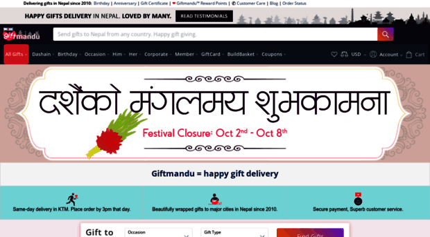 nepaliblog.com