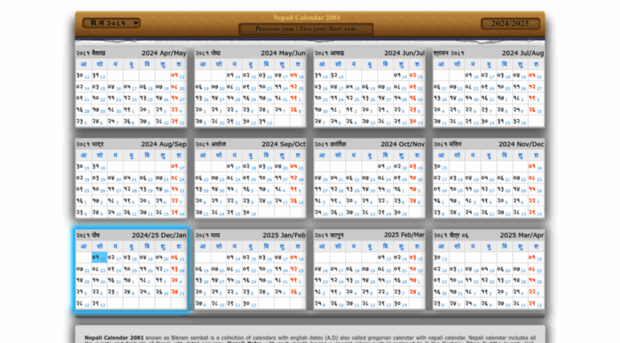 nepalicalendar.org