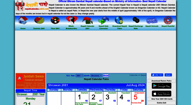 nepalicalendar.rat32.com