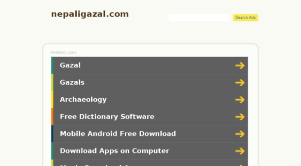 nepaligazal.com