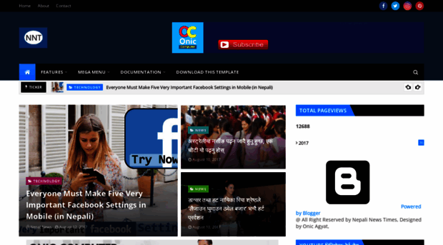 nepalinewstimes.blogspot.co.il