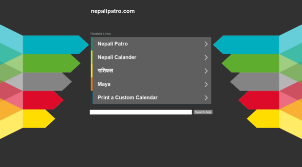 nepalipatro.com