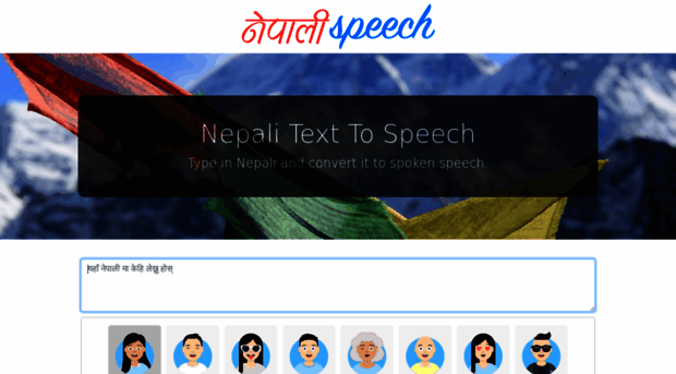 nepalispeech.com