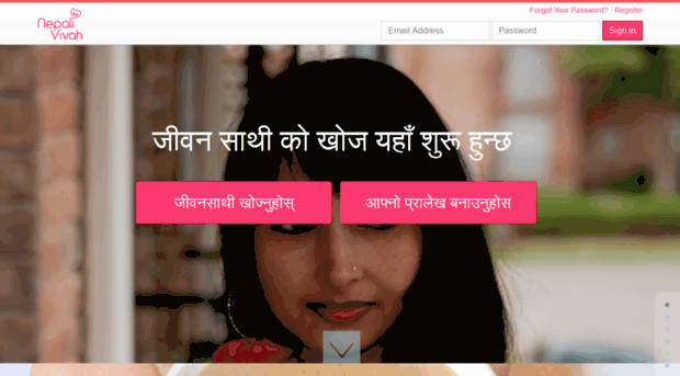 nepalivivah.com