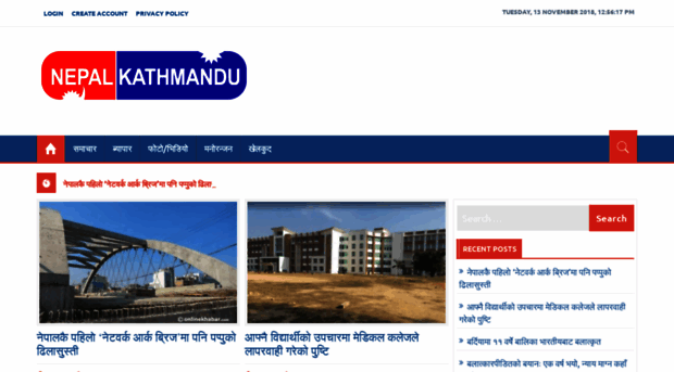 nepalkathmandu.com