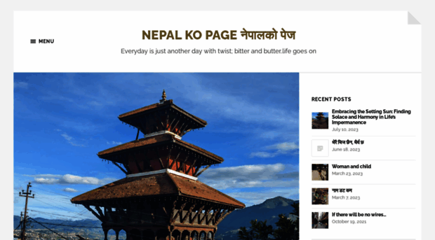 nepalkopage.com