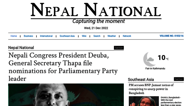 nepalnational.com