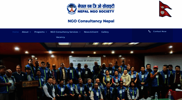 nepalngo.org