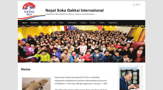 nepalsgi.org