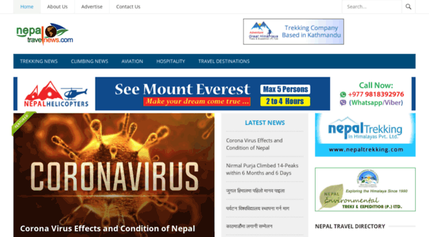 nepaltravelnews.com