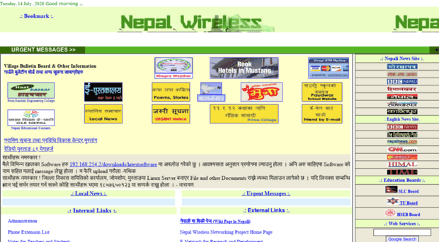 nepalwireless.com.np