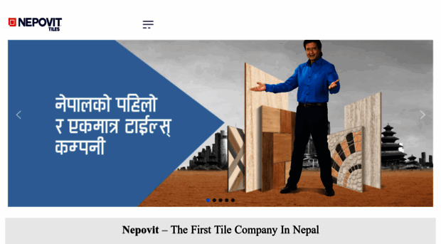 nepovit.com