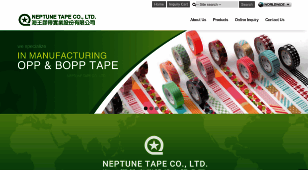 neptunetape.com.tw