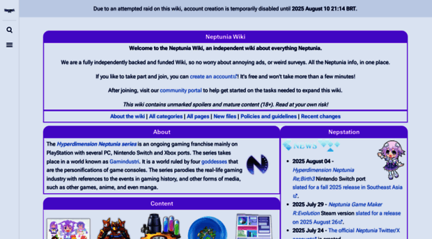 neptunia.wiki