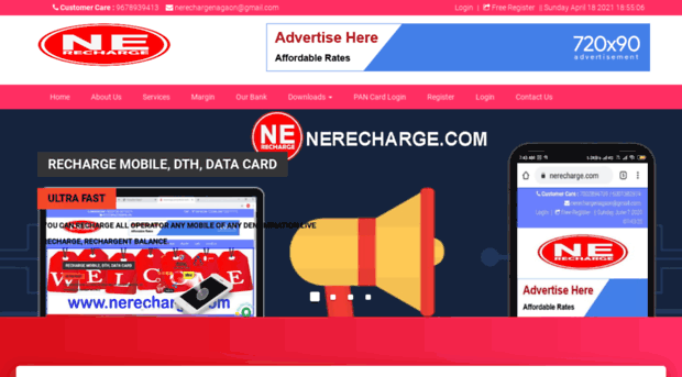 nerecharge.com