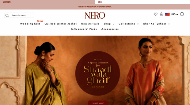 neroindia.com