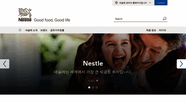 nestle.co.kr