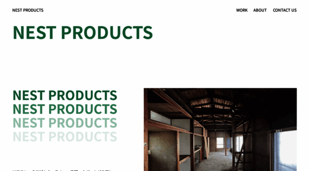nestproducts.net