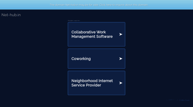 net-hub.in