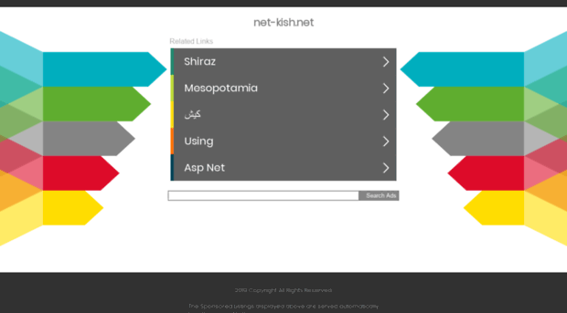 net-kish.net