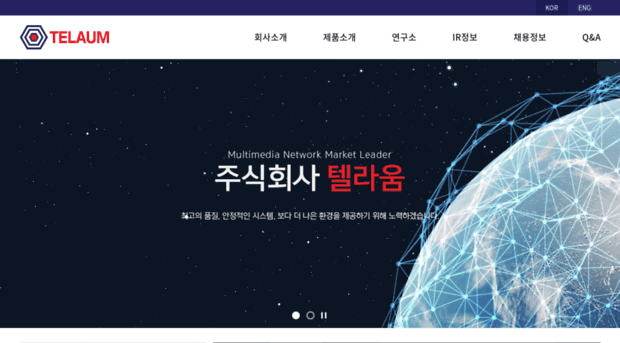 net-wave.co.kr