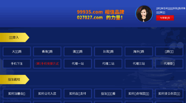 net500.org