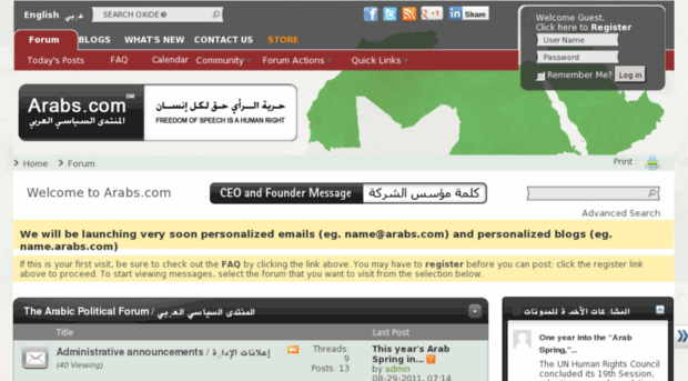 netarabic.net