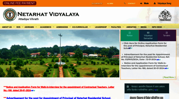 netarhatvidyalaya.com