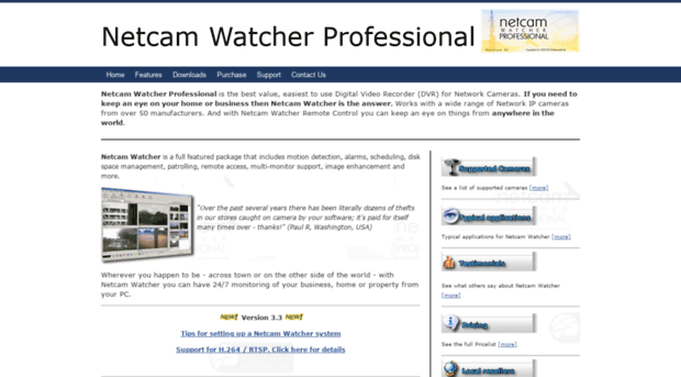 netcam-watcher.com