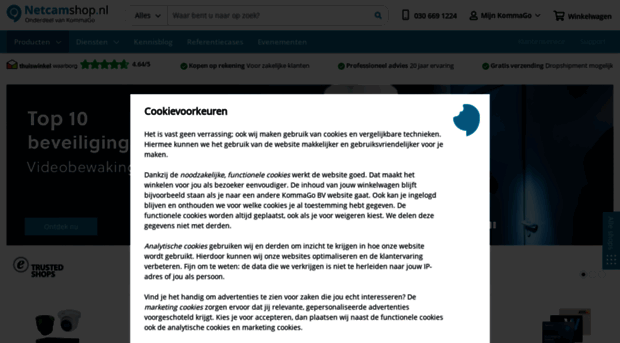 netcamshop.nl