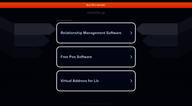 netdebs.jp