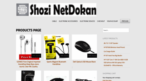 netdokan.com