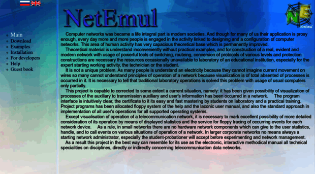 netemul.sourceforge.net