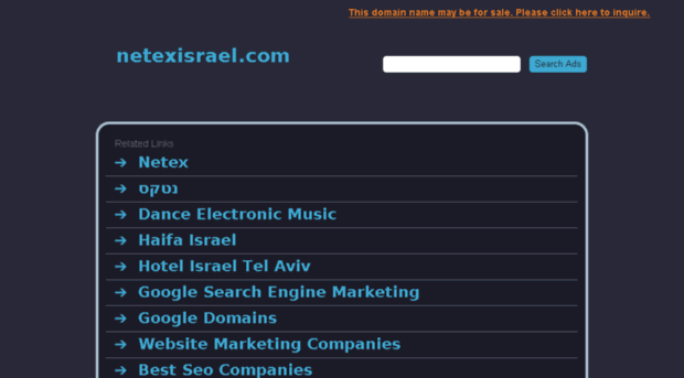 netexisrael.com