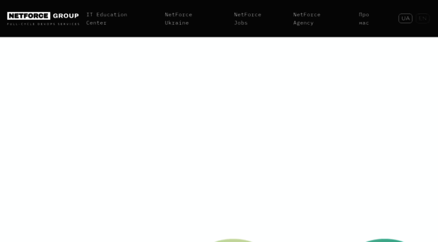 netforce.group