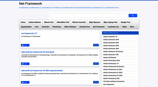 netframework.alamincomputer.com